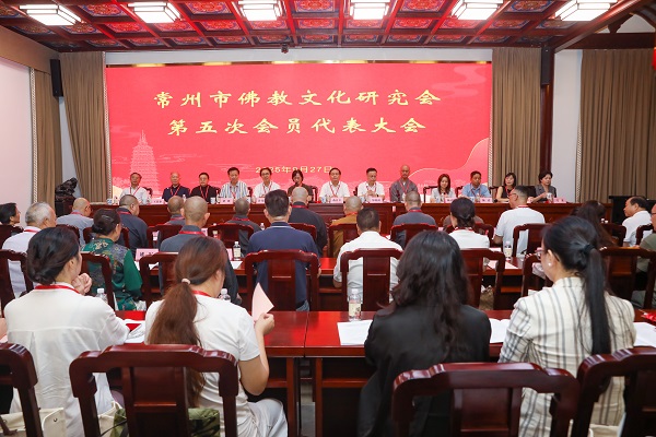 常州市佛教文化研